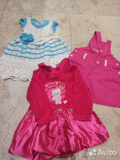 Одежда для девочки пакетом рост 90
