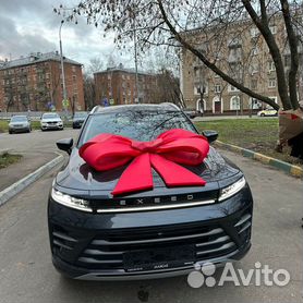 БОЛЬШОЙ ПОДАРОЧНЫЙ БАНТ НА МАШИНУ АВТО | ВКонтакте