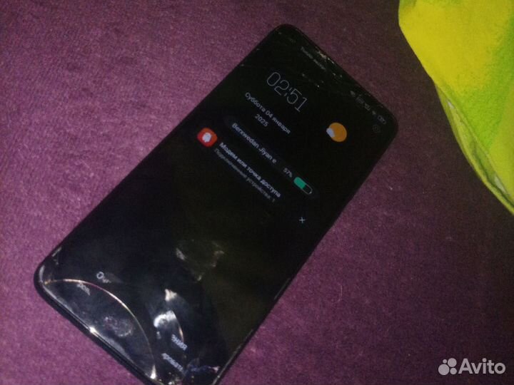 Xiaomi Redmi Note 8 Pro, 6/128 ГБ