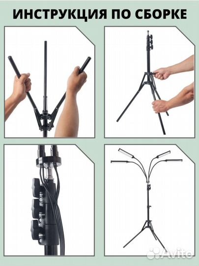 Фитолампа Seveka