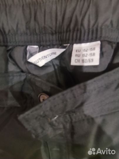 Лыжный костюм подростковый