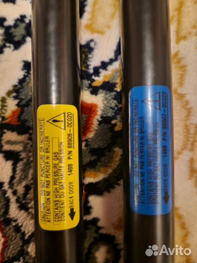 Амортизатор крышки багажника Toyota Sequoia