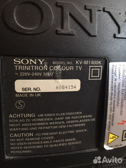 Телевизор Sony KV-M1400K