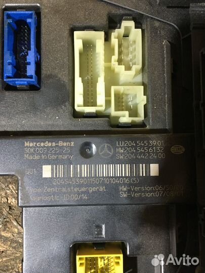 Блок предохранителей задний Mercedes-Benz C W204