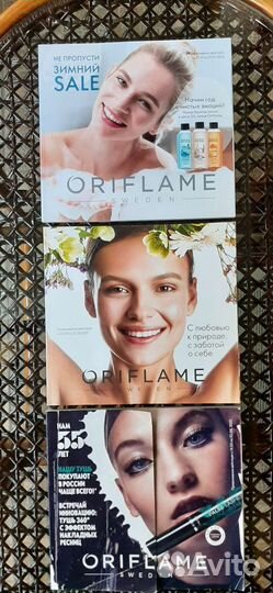Каталоги Oriflame Avon
