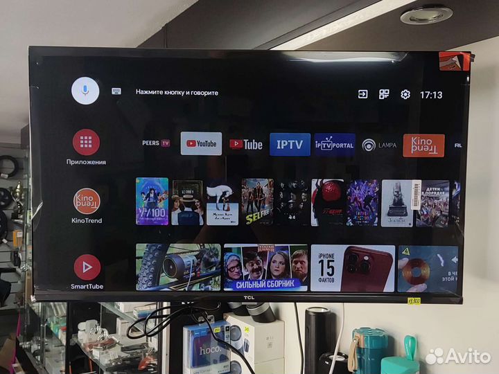 Смарт Телевизор TCL