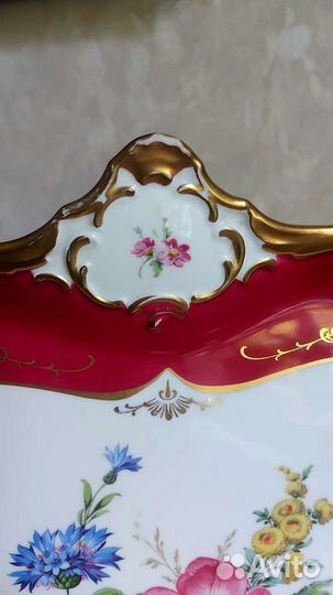 Блюдо Кайзер 38 см