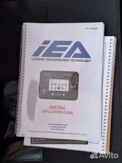 Zed-full 2020 - профессиональный прибор