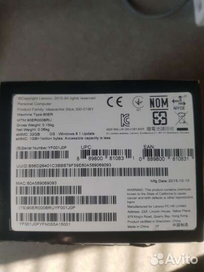 Мини компьютер Lenovo Ideacentre Stick 300