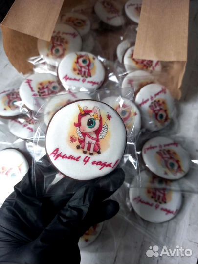 Шоколадное печенье, Три кота