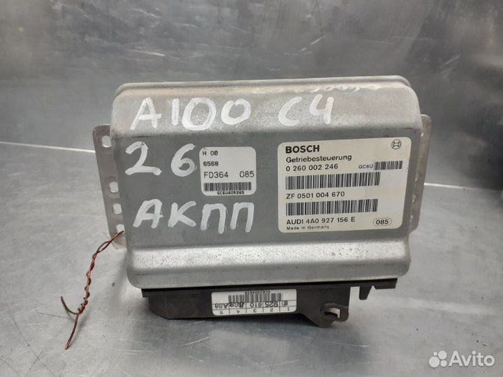 Блок управления АКПП Audi A6 C4 1991-1994