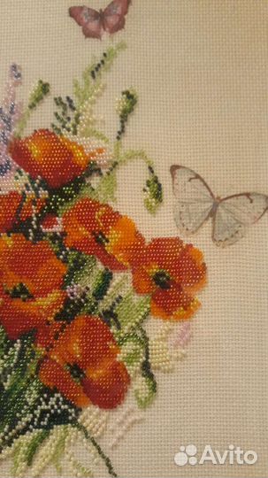 Картина бисером