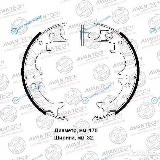 AVS0123 Колодки стояночного тормоза avantech