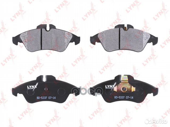 Колодки тормозные дисковые перед 1,836 BD53