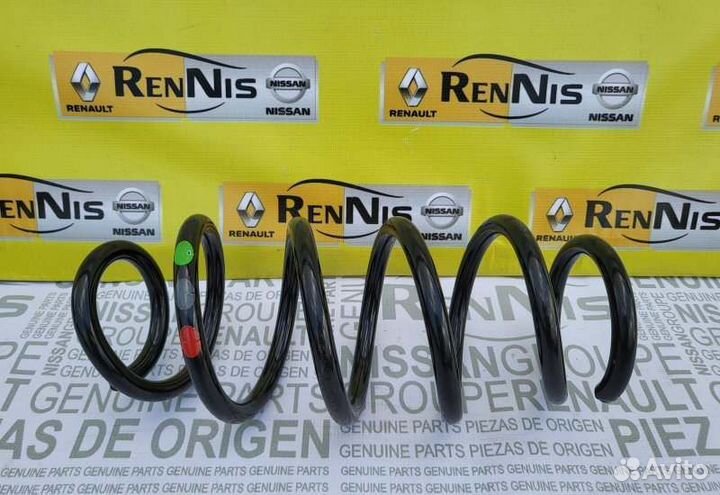 Пружина задняя Renault Duster 2