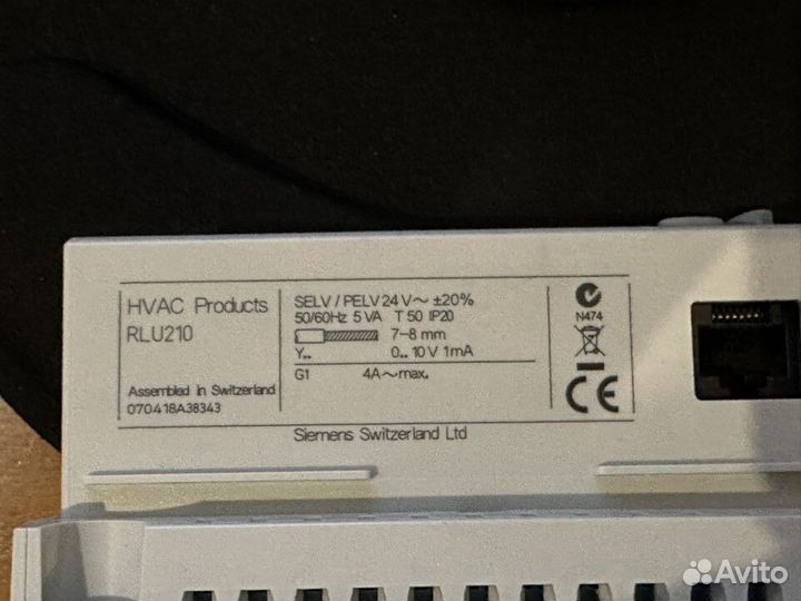 Контроллер Siemens RLU-210 (вентиляция и др)