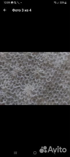 Пуховый платок шаль