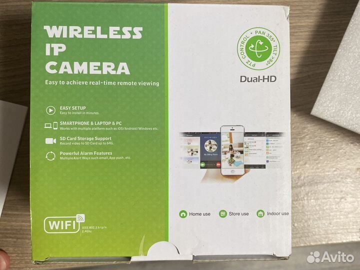Wireless ip camera p2p