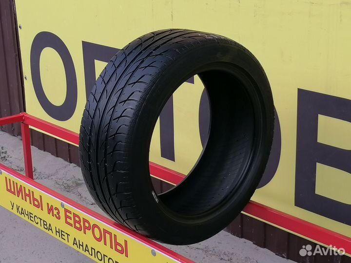 Tigar Prima 215/45 R16
