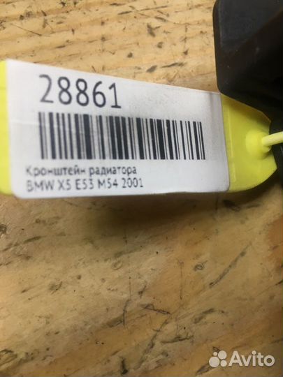 Крепление радиатора Bmw X5 E53 M54 2001