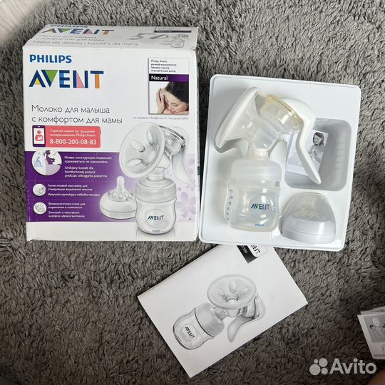 Молокоотсос ручной Avent
