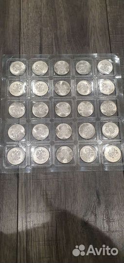 Монеты 25 р. Сочи в блистере