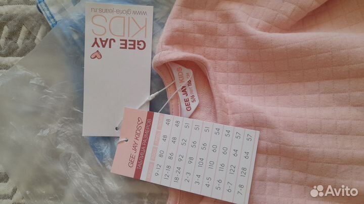 Платье для девочки 116