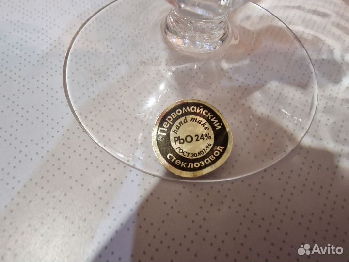 Конфетница на ножке хрусталь