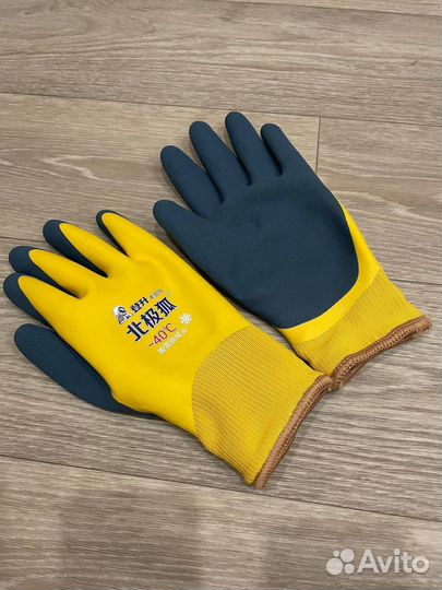 Перчатки до -30, утепленные, водонепроницаемые