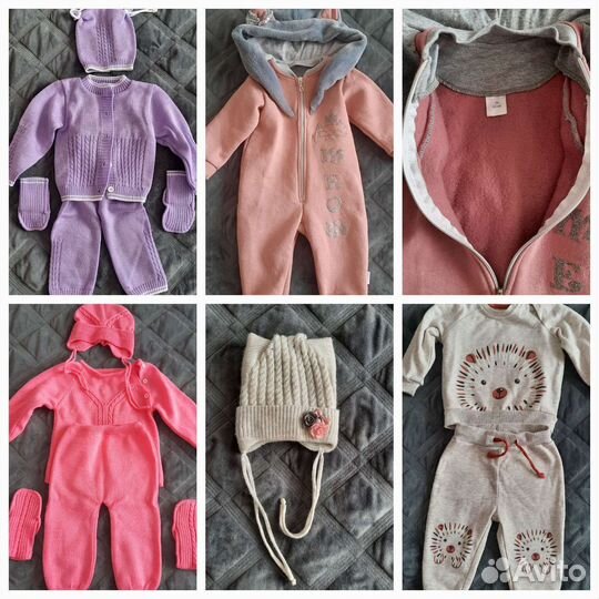 Детские вещи пакетом для девочек