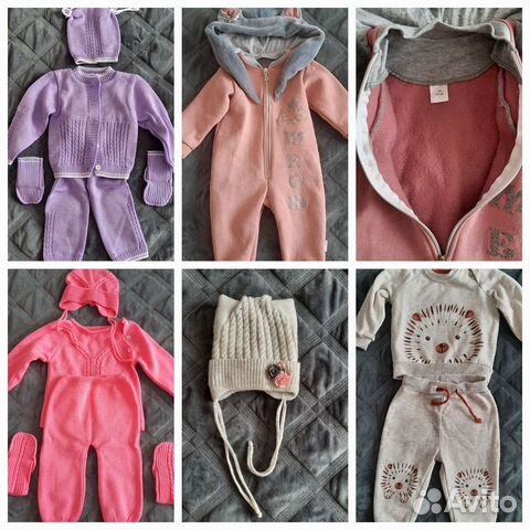 Детские вещи пакетом для девочек