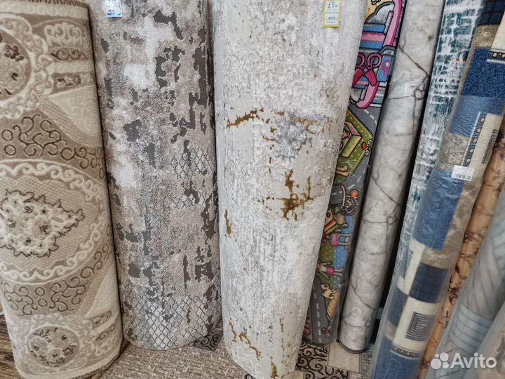 Паласы, дорожки