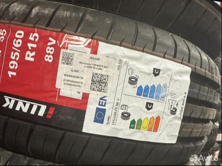 iLink L-Grip 55 195/60 R15 88V