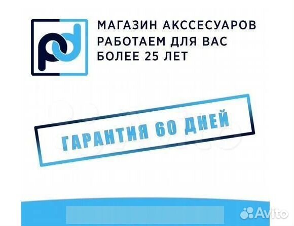 Набор беспроводной Smartbuy 666395 белый