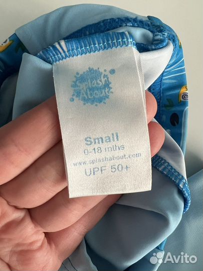 Трусики для плавания splash about размер L
