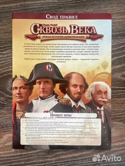 Настольные игры для взрослых