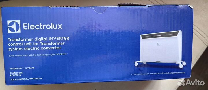 Electrolux air gate transformer