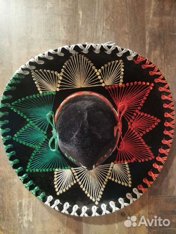 Мексиканское сомбреро