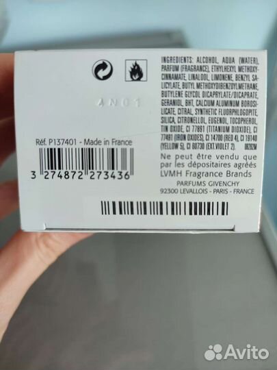 Туалетная вода женская givenchy