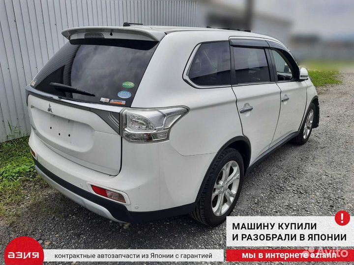 Кнопка Mitsubishi Outlander GF8W 4J12 (2.4) 2014