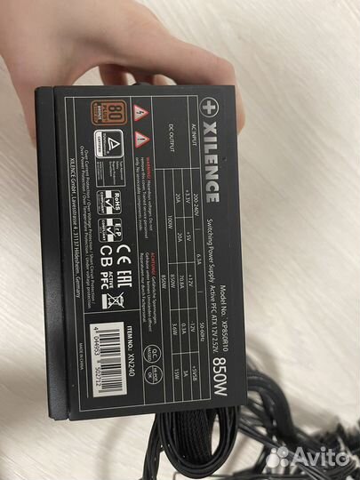 Блок питания xilence dp850r10 850w