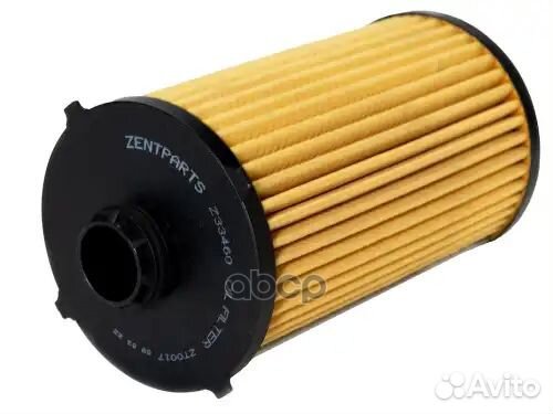 Фильтр масляный H224 D124 iveco stralis 11