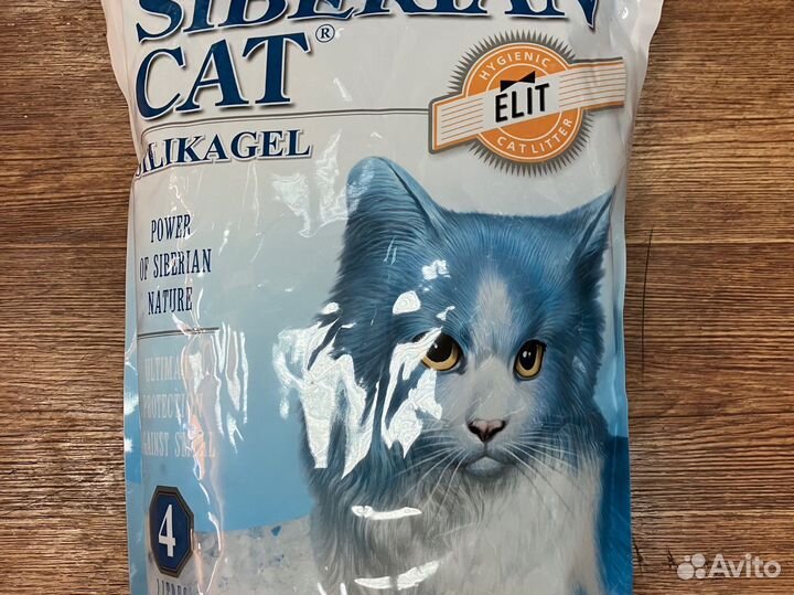 Сибирская кошка Elit наполнитель силикагелевый