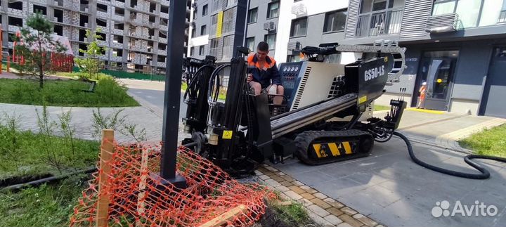 Горизонтальное бурение