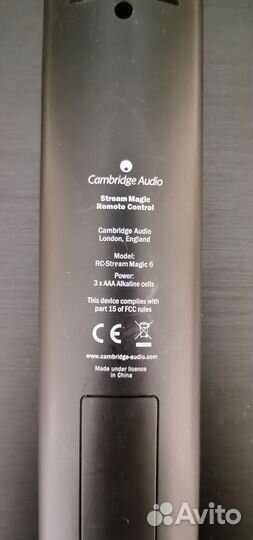 Пульт ду Cambridge audio stream magic 6