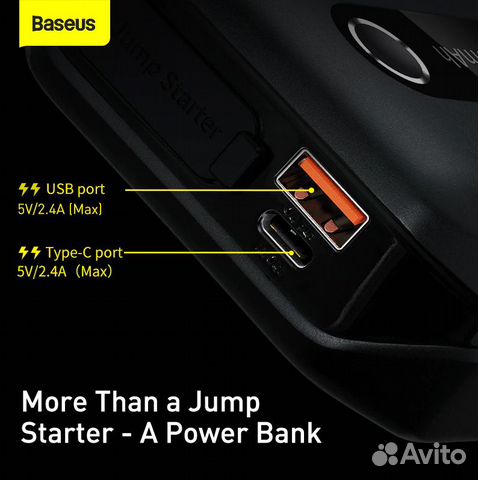 37000mWh Baseus Пусковое устройство (Jump Starter)