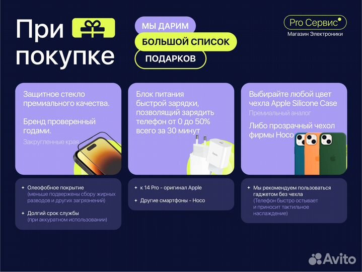 Microsoft Xbox Series X Новый, Гарантия 1 год