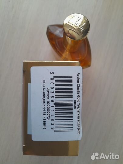 Туалетная вода Charlie Gold 100мл