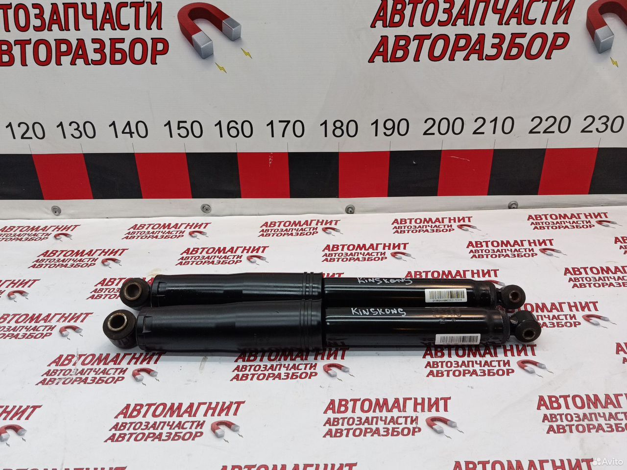 Амортизатор задний Great Wall Poer King Kong