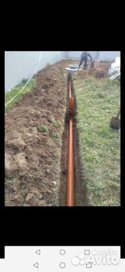 Септик под ключ